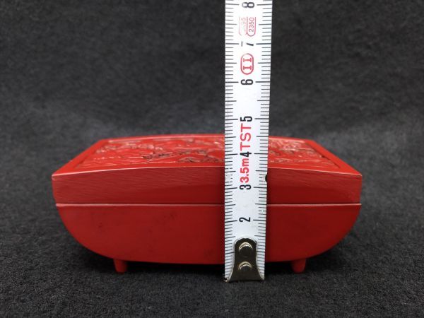 Cashew Phonograph Accessory Case 3.5 x 2 in Urea Resin SK-HS-1043 Used | Japanpricenet
