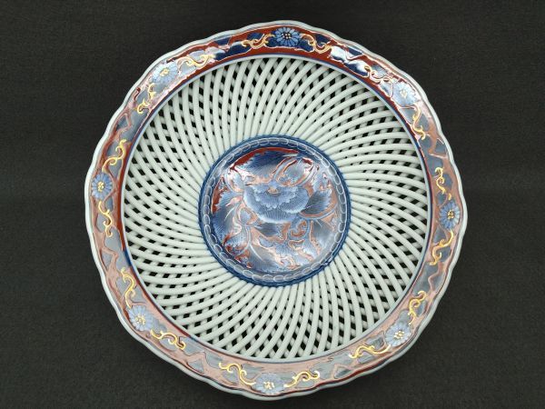 Kurefuku Hirado Ceramic Candy Dish 8.27 inch Retro Antique Used | Japanpricenet
