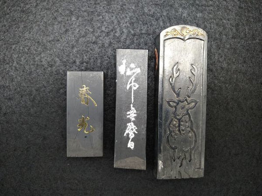 Solid Ink Set of 3 Japanese Calligraphy Ink Ancient Retro Used Collectible | Japanpricenet