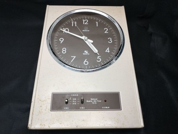National Quartz Bell Timer Retro Wall Clock Used Vintage 22cm | Japanpricenet