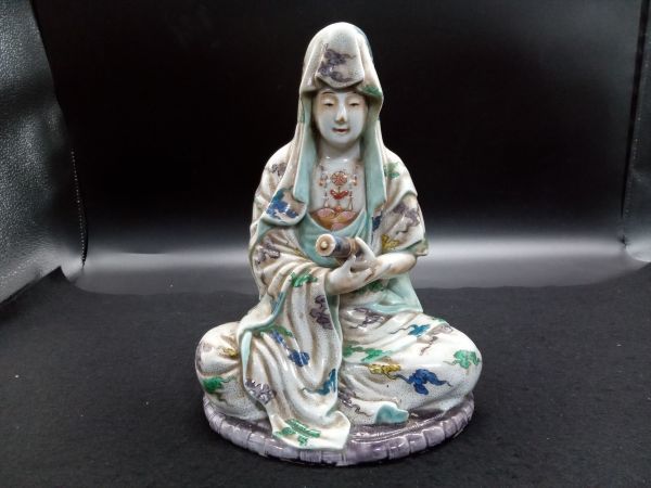 Ceramic Figurine 25cm Tall x 18.5cm Wide Interior Decor Used | Japanpricenet