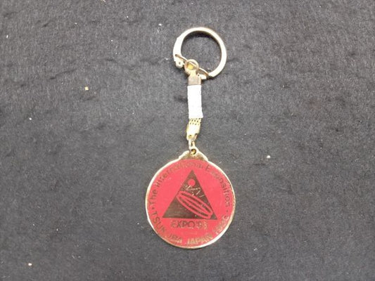 Tsukuba Expo 85 Keychain Souvenir World Expo Japan Used 80s Collectible | Japanpricenet