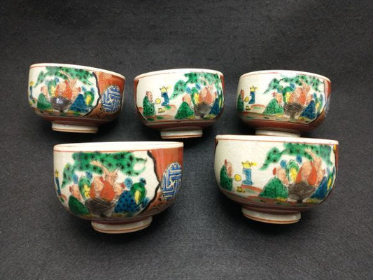 Kutani Shozo 5-Piece Tea Cup Set Japanese Kutani Ware Sencha Tea Utensils Used | Japanpricenet