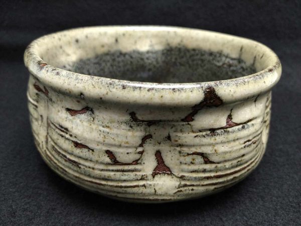 Japanese tableware small bowl snack holder decor used crack | Japanpricenet