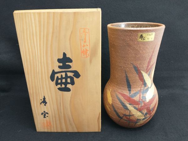 Seiho Suzugayaki Vase No6 Wooden Box Japanese Style Interior Ornament Used | Japanpricenet