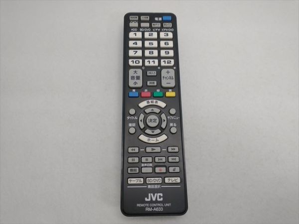JVC RM-A633 Victor Multi-Function TV Remote Unconfirmed Operation | Japanpricenet