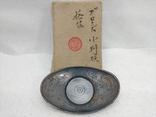Bronze Oval Tea Table Engraved Dragon 11.5cm Retro Antique | Japanpricenet