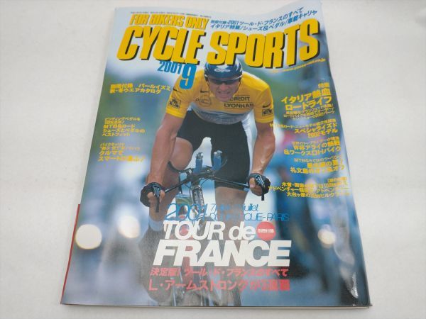 Cycle Sports 2001/9 Magazine Interior Collectible, Used, Slight Damage | Japanpricenet