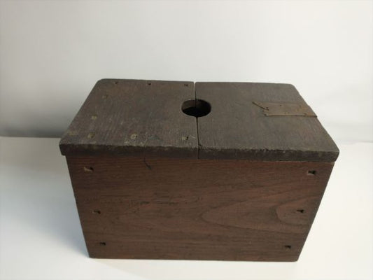 Retro Wooden Money Box, 11.4 x 7.5 in Vintage Coin Offering Box/Decor | Japanpricenet