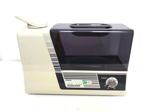 HORIE Ultrasonic Humidifier HM-400D(M) Interior Decor Beauty Used | Japanpricenet