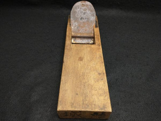 Vintage Engraved 26.5cm Carpenter Plane Antique Tool Collectible Used | Japanpricenet