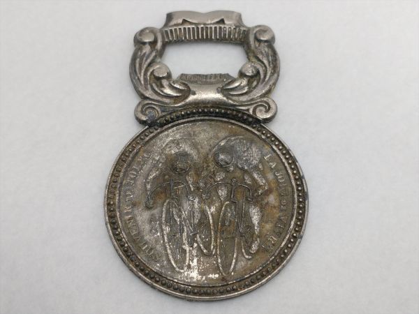 Tokyo Souvenir LA JOLE DE VIRE Bottle Opener Antique, Used, Collectible | Japanpricenet