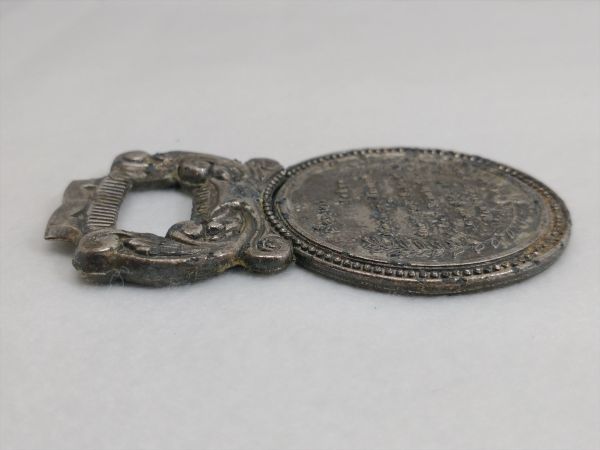 Tokyo Souvenir LA JOLE DE VIRE Bottle Opener Antique, Used, Collectible | Japanpricenet