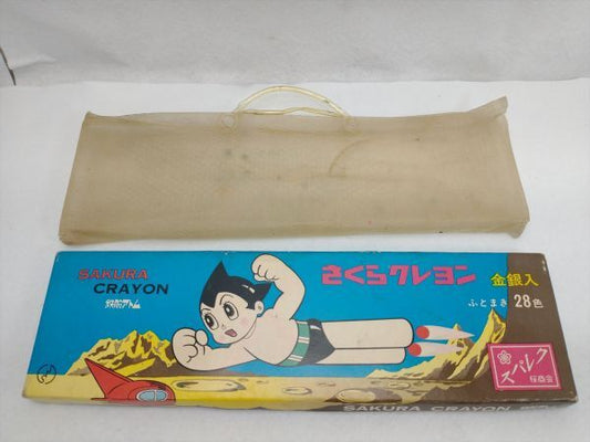 Sakura Rayon Astro Boy Crayon Set Showa Retro Character Collectible Used | Japanpricenet