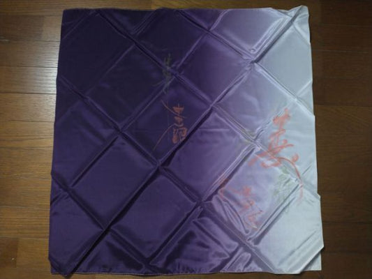 Miyabi Mitsubishi Furoshiki 70x70cm 100% Acetate Used Reuse Pattern Quilted | Japanpricenet