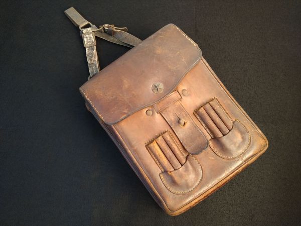 Japanese Army Officer Illustration Bag, Military Vintage Collectible, Used | Japanpricenet