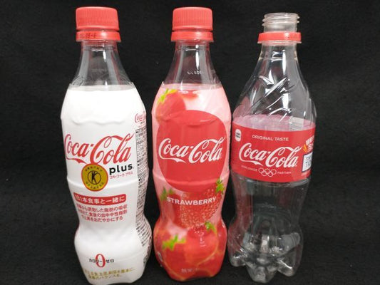 CocaCola 3x Empty Limited Edition Plastic Bottles Waterdrop Collectible | Japanpricenet