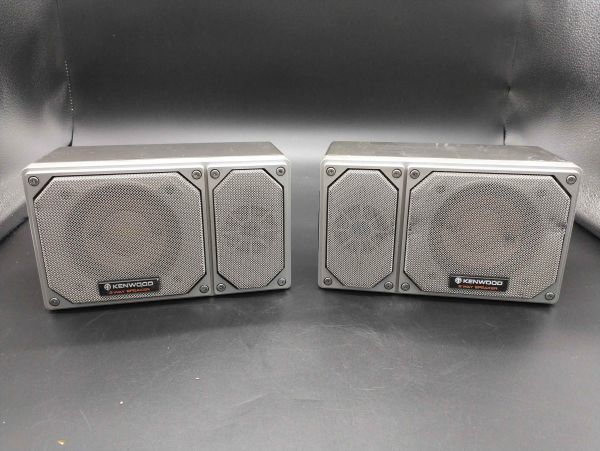 Kenwood KSC-501 Car Speakers Set Old School Used 21cm/8.3in Comments | Japanpricenet