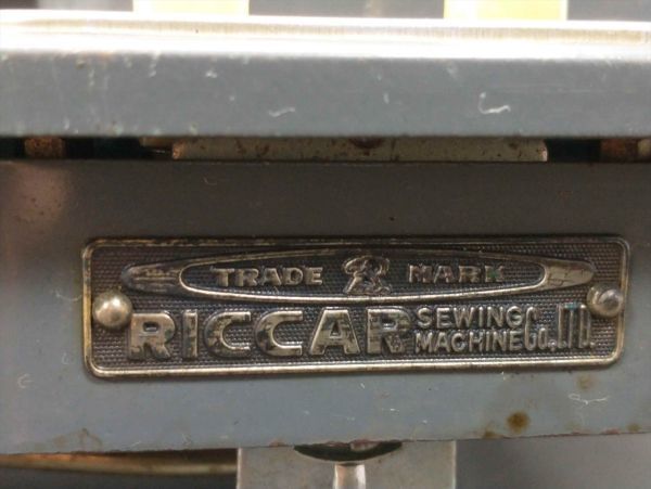 Riccar RW-6G Sewing Machine Retro Antique Used Collectible | Japanpricenet