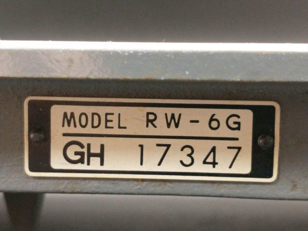 Riccar RW-6G Sewing Machine Retro Antique Used Collectible | Japanpricenet