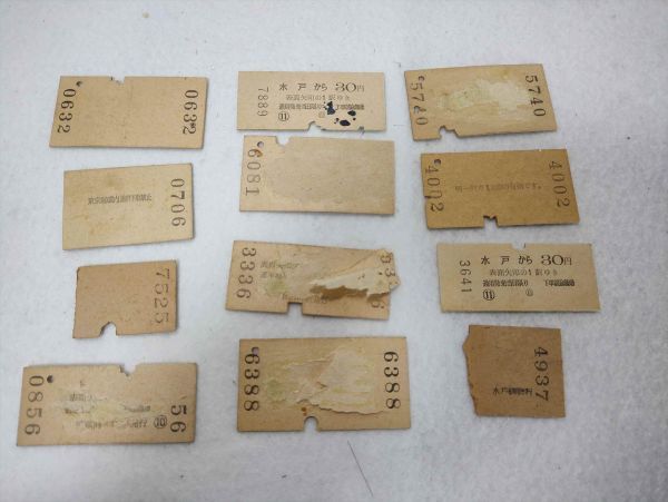 Hitachi Electric Railway Old Ticket Sasebo 1 Yen Showa Retro Rail Used | Japanpricenet