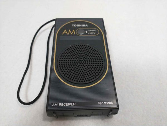 Toshiba RP-1030II AM Pocket Radio Compact Small Used | Japanpricenet