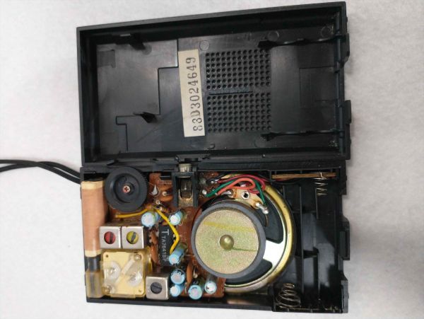 Toshiba RP-1030II AM Pocket Radio Compact Small Used | Japanpricenet