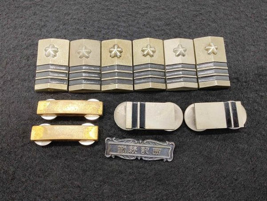 Vintage Navy Cherry Blossom Badge Set, Insignia, Antique Collectible | Japanpricenet