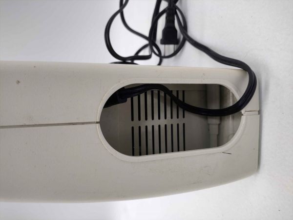 Voyage Non-Heated Nebulizer Medical Equipment for Asthma Used Japanese | Japanpricenet