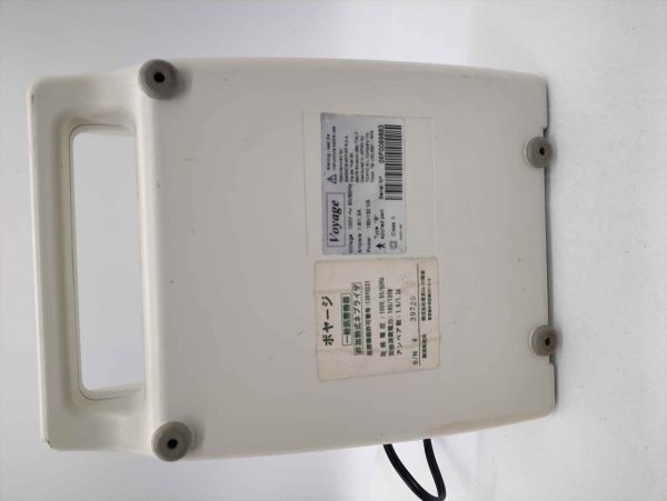 Voyage Non-Heated Nebulizer Medical Equipment for Asthma Used Japanese | Japanpricenet