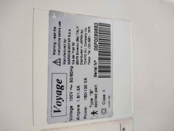 Voyage Non-Heated Nebulizer Medical Equipment for Asthma Used Japanese | Japanpricenet