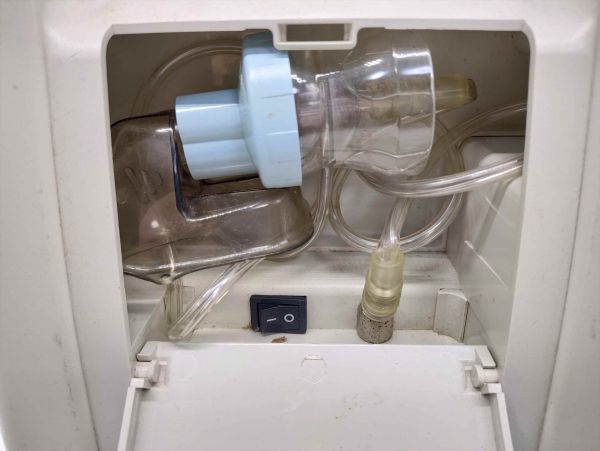 Voyage Non-Heated Nebulizer Medical Equipment for Asthma Used Japanese | Japanpricenet