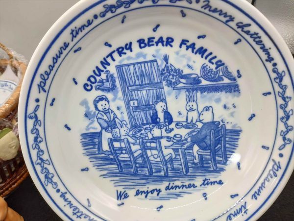 Country Bear Plate Set 21cm Dinnerware Collectible New | Japanpricenet