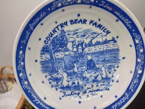 Country Bear Plate Set 21cm Dinnerware Collectible New | Japanpricenet