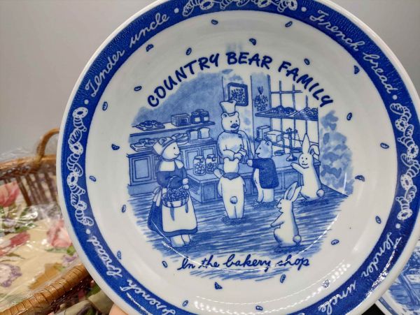 Country Bear Plate Set 21cm Dinnerware Collectible New | Japanpricenet