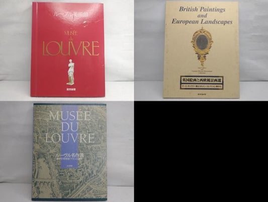 Louvre Museum Framed Photo File with 2 Framed Photos, Art Display, Used | Japanpricenet