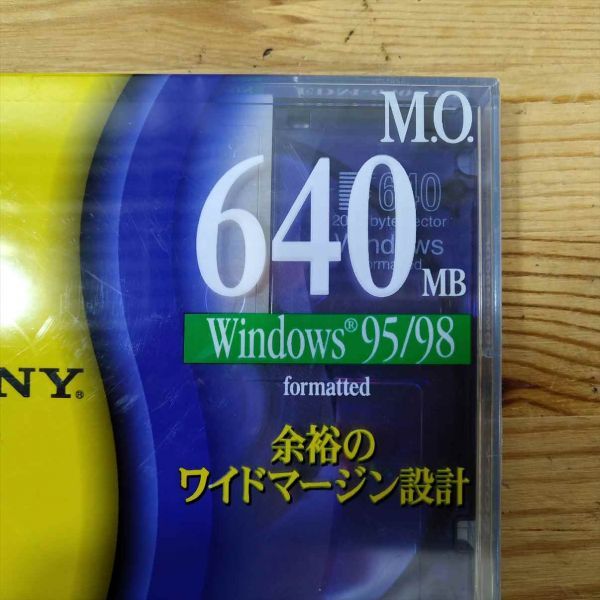 Sony 3.5" MO Disk EDM-640CMF Used Data Storage Tape | Japanpricenet