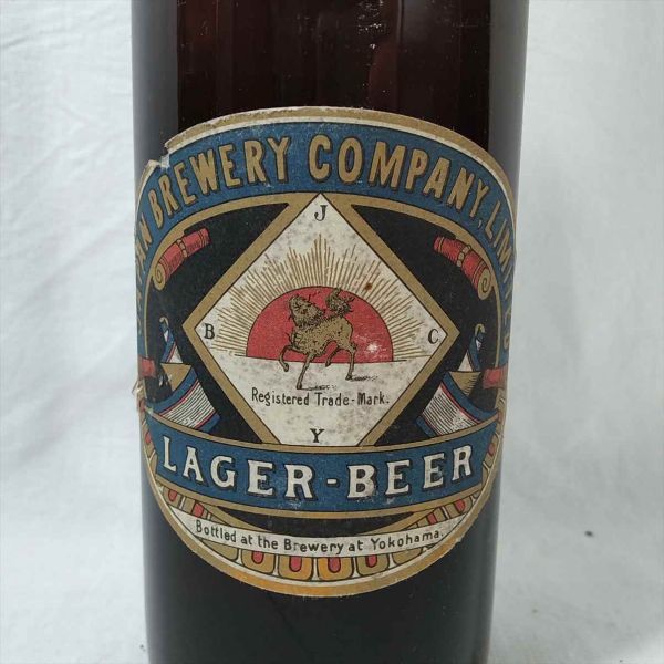 Kirin Classic Beer 1988 100th Anniversary Unopened Meiji Era Showa Retro | Japanpricenet
