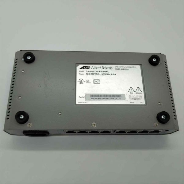 Allied Telesis FS708XL 8-Port 10/100 Ethernet Switch Used Network Hub | Japanpricenet