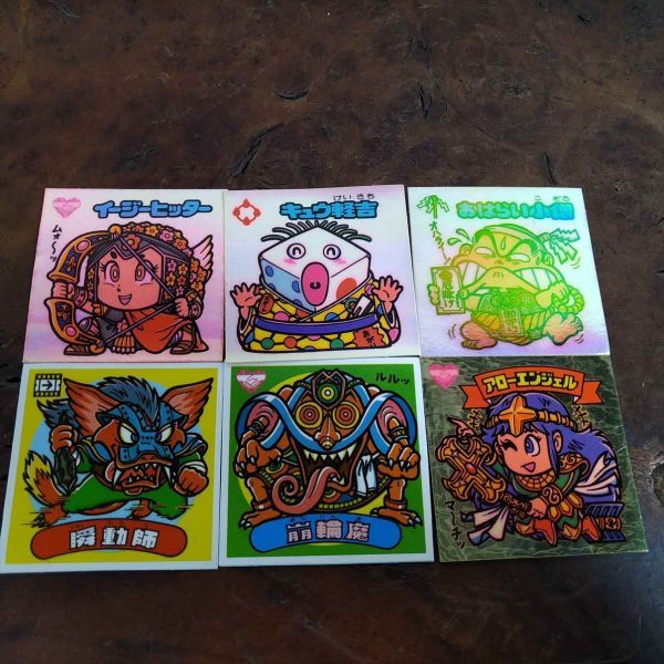 Bikkuriman Seal 6P Set Easy Hitter Kyu Karukichi Shundoushi Used Anime Collectib | Japanpricenet