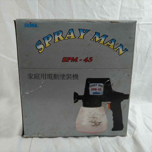 Seiwa SPM-45 Electric Paint Sprayer Household DIY, No Compressor, Used | Japanpricenet