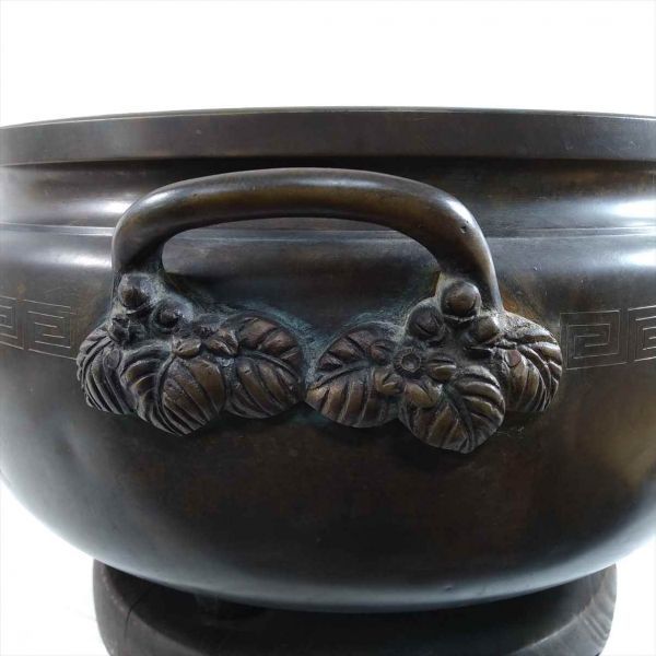 Copper Fireplace Brazier 11.1in Old Folkware Interior Decor Used Black | Japanpricenet