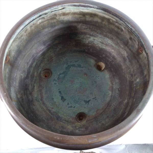 Copper Fireplace Brazier 11.1in Old Folkware Interior Decor Used Black | Japanpricenet