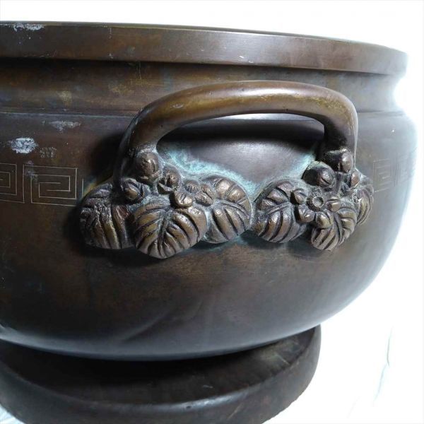 Copper Fireplace Brazier 11.1in Old Folkware Interior Decor Used Black | Japanpricenet