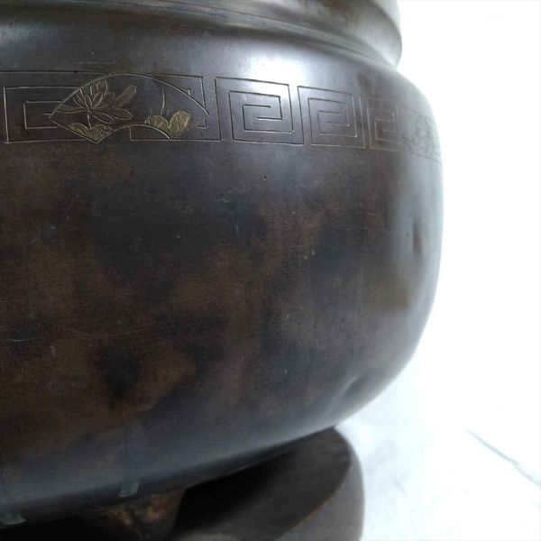 Copper Fireplace Brazier 11.1in Old Folkware Interior Decor Used Black | Japanpricenet