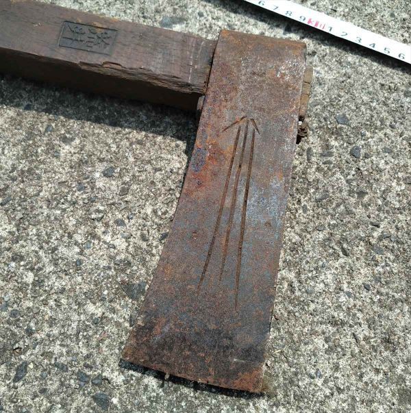 Arai Axe & Hatchet Set Vintage Outdoor Wood Splitting Tools Used | Japanpricenet