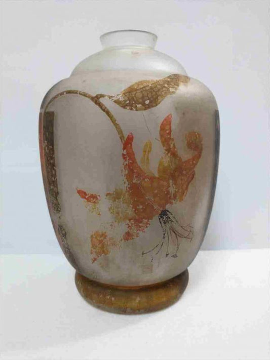 Vintage Glass Vase France? 20cm x 28.5cm Antique Interior Decor | Japanpricenet