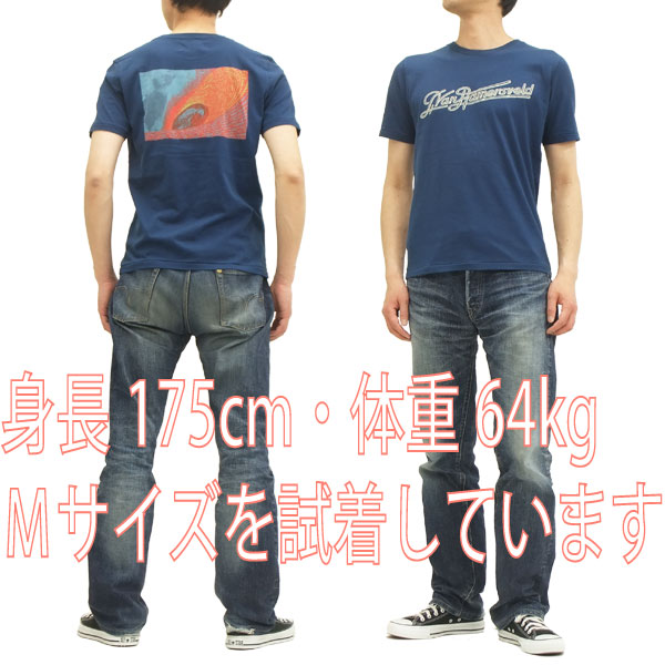 John Van Hamersveld Surf T-Shirt Men’s Short Sleeve Pipeline Design Gray Size 742