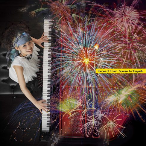 Kuribayashi Sumire Pieces of Color 2018 Limited Analog LP, Used, Record Day