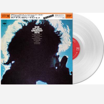 Bob Dylan Dylan's Greatest Hits Limited Analog Record